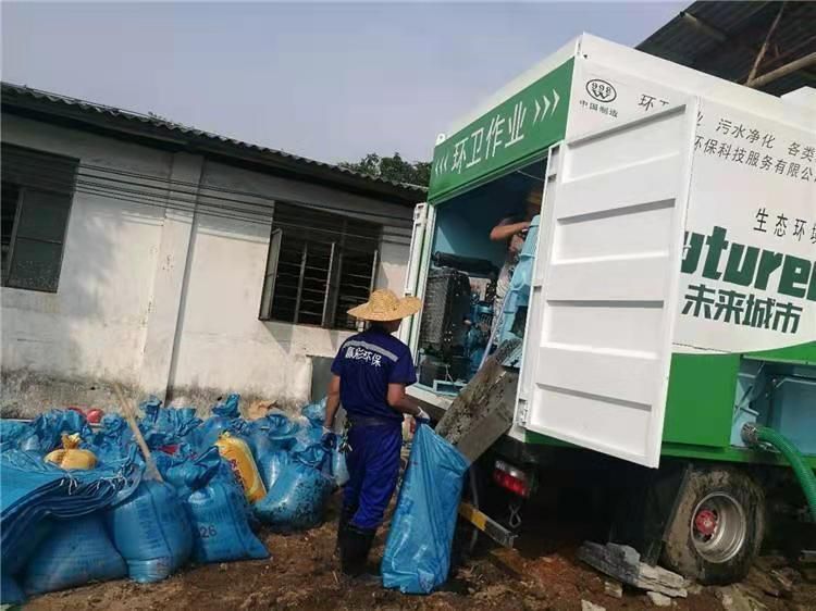 迁西工业污泥压干处理